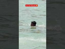 Har Har Mahadev 🥰 ( Ganga ji ) #shorts #ganga #mahadev #haridwar #shortsfeed