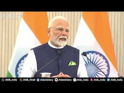 PM Modi and President Christodoulides of Cyprus attend joint press meet