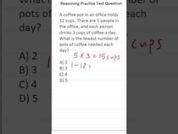ASVAB/PiCAT Arithmetic Reasoning Practice Test Q: Simple Multiplication #acetheasvab w/ #grammarhero