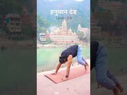 Jai Bajrangbali 🚩 4 Levels of Hanuman Dand from Easy to Hard 🐒 #HanumanDand    #YogaInfluencer