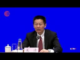 Chinese moves to attract long term funds to stock market