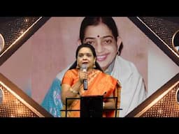 నిదురించె తోటలోకి | Surekha Murthy |P Suseela Birthday Concert Nov 25 2023 (Episode#2)| ChimataMusic