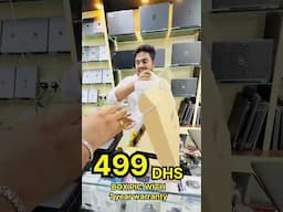 laptop price in dubai #laptop #ബാവ്ലോഗ്സ് #price