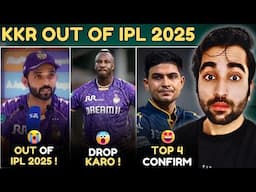 Kolkata ka GAME OVER🥺| GT in Top 2 ? IPL 2025 Points Table Analysis | LSG vs DC Match Prediction