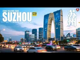 Suzhou's Stunning Views Will Leave You Speechless | China Travel