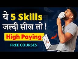5 Underrated High-Income Skills in 2025 | Learn for FREE & Earn Online