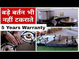 Best Gas Stove  | Faber 3 Burner Gas Stove Honest Review.