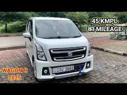 Suzuki Wagon R 2025 Review || 45kmpl का Mileage