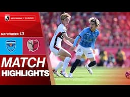 Yokohama FC vs. Kashima Antlers - Game Highlights | 2025 J1 LEAGUE HIGHLIGHTS | MW 13