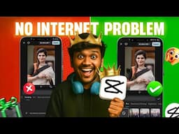 CAPCUT EXPORT PROBLEM SOLVED💯 TAMIL | How To Fix Capcut No Internet Connection Problem #capcut