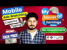 Mobile Videos Work from home jobs in Tamil @haritalkiesinfo