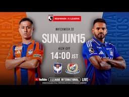 LIVE FOOTBALL FROM JAPAN | Albirex Niigata vs Yokohama F･Marinos | 2025 J1 League | MW 20