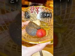 2025년 6월 11일
