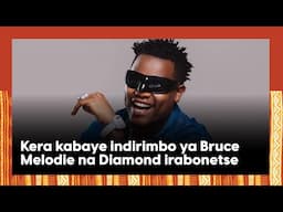 Bruce Melodie  yahuye na Diamond nyuma y’igihe kinini|| Uko umubano we na Element uhagaze