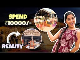 Banjara Market me Shopping🤗 | Anju Mor