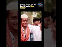 Does BJP want Hindu Rashtra??