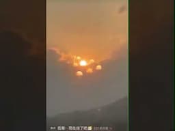 A strange phenomenon in the sky / China 20th April 2025