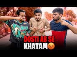 Sheikh Aur Ali Ki Dosti Khatam😱 || Giveaway winner Announced😍