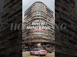 So many fine cuisines, so little time! 🤯 bookmark this: 5 best eats we loved in Hong Kong! 🇭🇰❤️🫶
