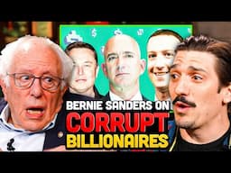 Andrew Schulz & Bernie Sanders On Corrupt Billionaires