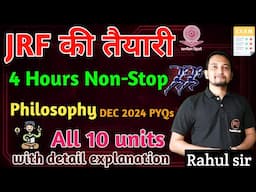 You Won't Believe How Simple UGC NET Philosophy PYQs Can Be with Rahul Sir's Expert Guidance