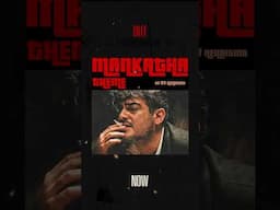 Yuvan cooked with the Mankatha Theme 🫡 #music