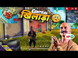24 KILLS CENTRAL 💪 Solo VS Squad Rank Unstoppable Boom Baam 💥😉 - Neel Gaming