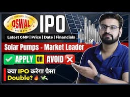 Oswal Pumps IPO Review 📈 | APPLY or AVOID? | Oswal Pumps IPO GMP, Date & Details #ipo #oswalpumpsipo