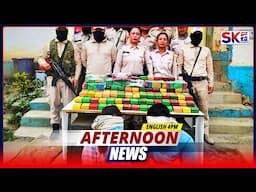 SKTV'S AFTERNOON ENGLISH NEWS [30/04/25 - 04:00 PM][LIVE]