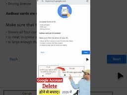Confirm your date of birth to continue using your google account 100% fix #shorts
