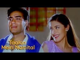 Taalon Mein Nainital Baki Sab Talaiya | Full Audio | Hogi Pyar Ki Jeet | Sonu Nigam, Alka Yagnik