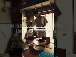 Life in the Japanese Countryside #japan #matcha #farmlife #dayinthelife