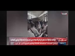 Thousands of Iranian trying to escape from Iran to Turkey
