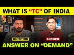 What is TC of India? Pakistan vs India cricket | Akhtar Abbasi reacts on Furqan Bhatti claim