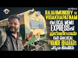 Rajahmundry To Visakhapatnam Memu Train Full Journey || Telugu Train Videos|| Telugu Travel Vlogger