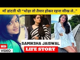 Gayatri aka Samiksha Jaiswal Life Story | Ram Bhavan | Colors TV