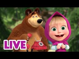 🔴 LIVE STREAM! माशा एंड द बेयर 👋🧸 बेयर को क्या मिलता है! 🤔😁 Masha and the Bear in Hindi