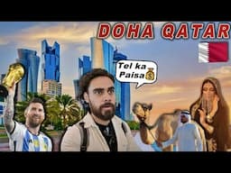 Exploring Doha Qatar in just 2 Hours ! 🇶🇦