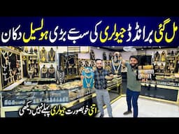 Jewellery New collection 2025 | Artificial Jewellery | Jewellery Wholesale Shop | Mirza Bhai Online