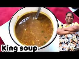 King soup ( rasso / rassam ) recipe. #kingsoup #rasso #rassam