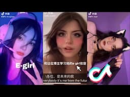 E-Girl Makeup Tutorial  ❤ | New E-Girl Trend on Chinese TikTok DOUYIN | TikTok Compilation