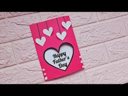 Father's day greeting card easy and beautiful | Father's day gift| Happy fathers day card