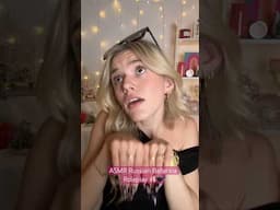 #asmr Russian Ballerina Roleplay 🩰#fyp #funny #asmrvideo #asmrsounds #skit #roleplay #accent