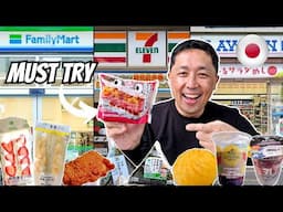 TOP 5 FOODS From EACH Japanese Convenience Stores 🇯🇵 Family Mart | Lawson | 7 Eleven Japan