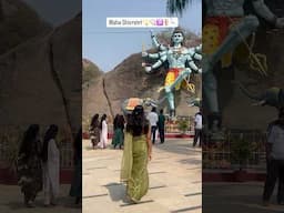 నిన్ను విడచి ఉండలేనయ్య 🔱📿🕉🪘𓆗 #mahadev #mahashivratri #shivratri2025