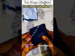 Toe Rings 💍 Pure Silver Simple and Beautiful designs ||  మెట్టెలు ❤️ #toering #toeringdesign