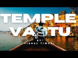 Hindu Temples Are Energy Centers? Science Behind Mandir Architecture ?