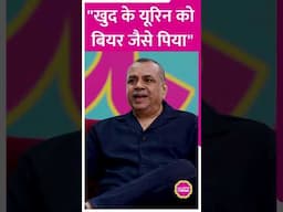 Sunny Deol की Ghatak के शूट के दौरान Paresh Rawal ने खुद का urine क्यों पिया? #pareshrawal