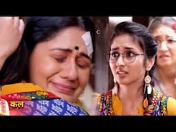 Parineetii Today Episode |  15 June 2025