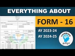 Form 16 பற்றிய முழு விவரம் | Everything about Form 16